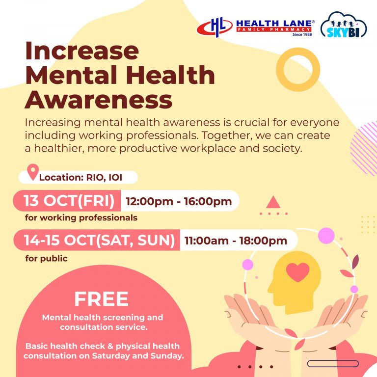 oct 2023 mental health awareness poster